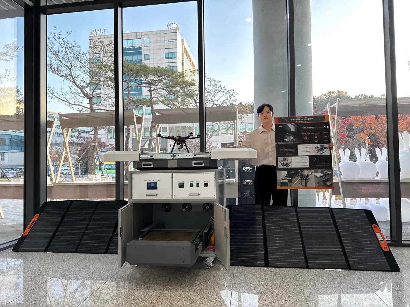 대전 DSC 모빌리티 포럼 참가