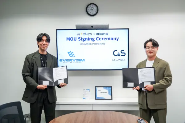 에브리심, 시엔에스와 드론 시뮬레이션 기술 협력 MOU 체결