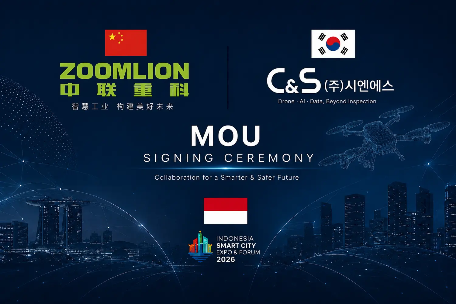 Zoomlion 中联重科와 협력 MOU 체결 — 자카르타